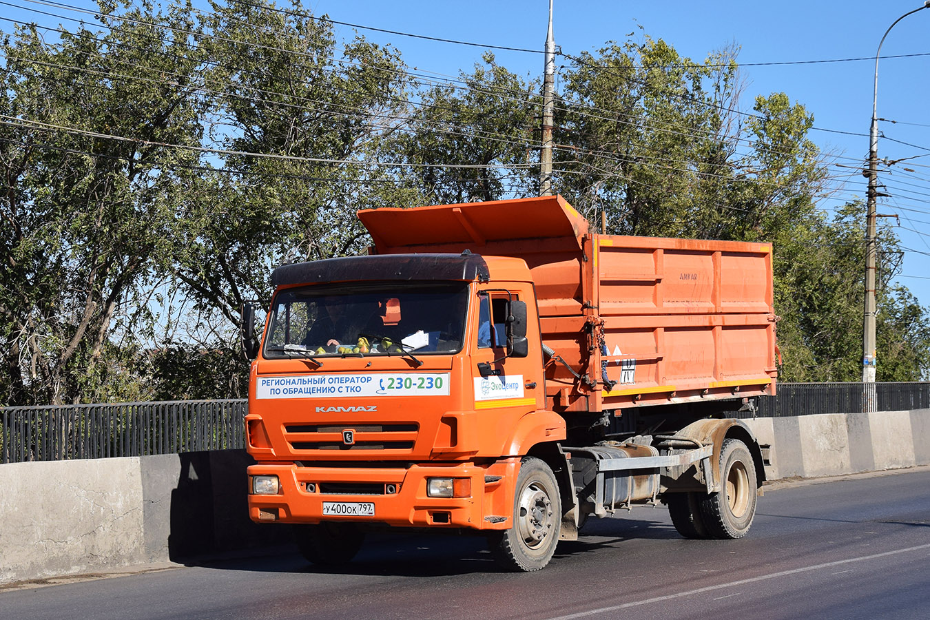 Волгоградская область, № У 400 ОК 797 — КамАЗ-43253-G5(69)