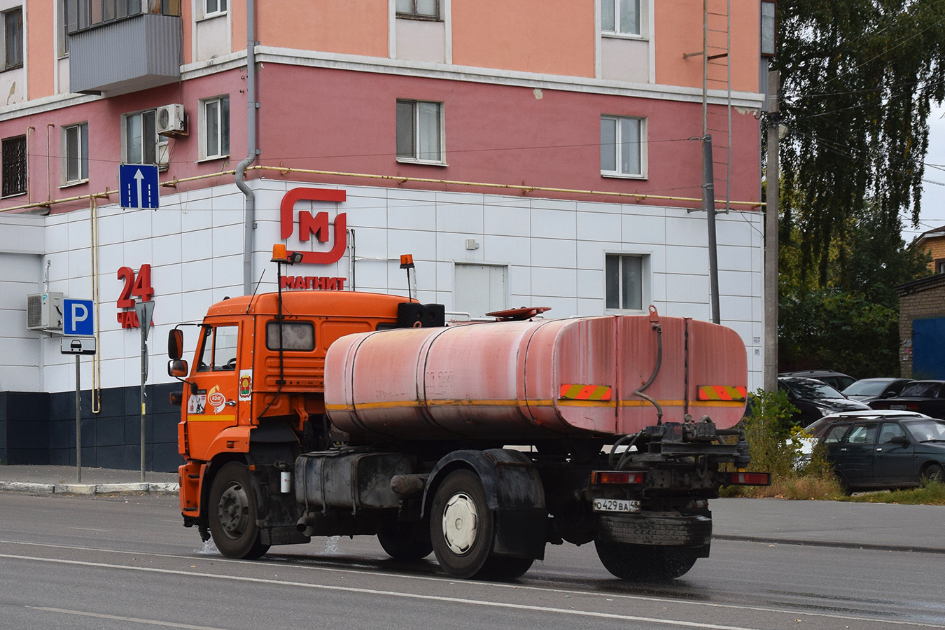 Липецкая область, № О 429 ВА 48 — КамАЗ-43253 (общая модель)