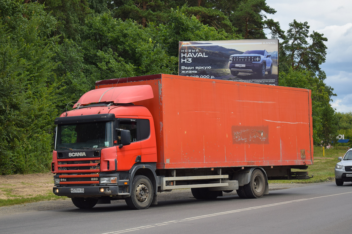 Алтайский край, № М 579 РР 22 — Scania ('1996) P94G