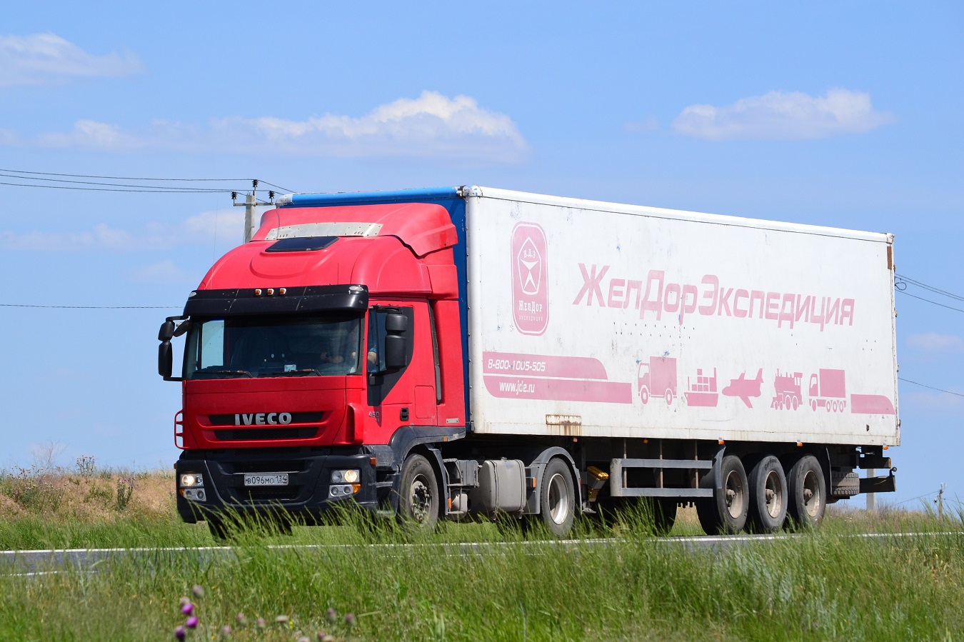 Волгоградская область, № В 096 МО 134 — IVECO Stralis ('2007) 450