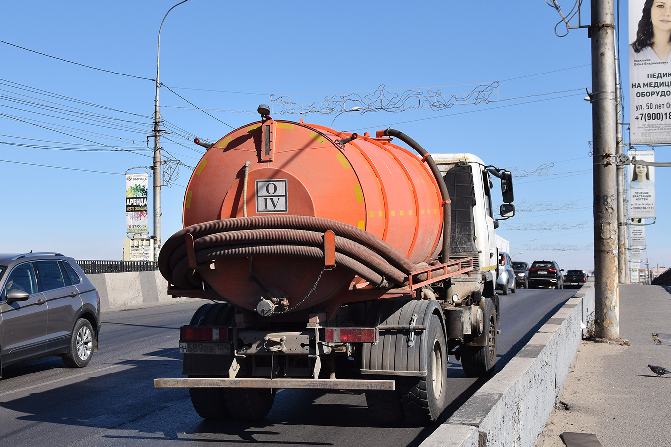 Волгоградская область, № Н 689 ВВ 134 — МАЗ-5340B2