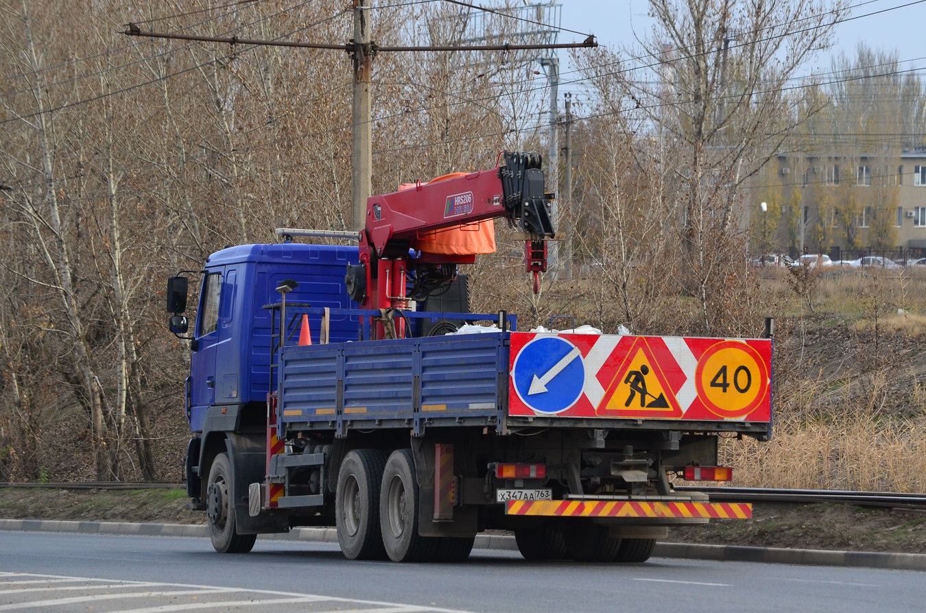 Самарская область, № Х 347 АА 763 — МАЗ-6312C5
