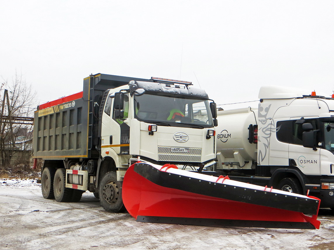 Санкт-Петербург, № Х 605 АХ 198 — FAW J6 CA3250