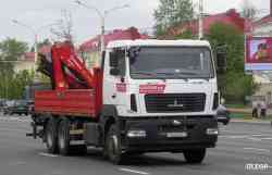 318 КБ