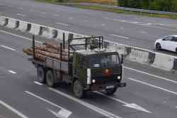 486 КБ