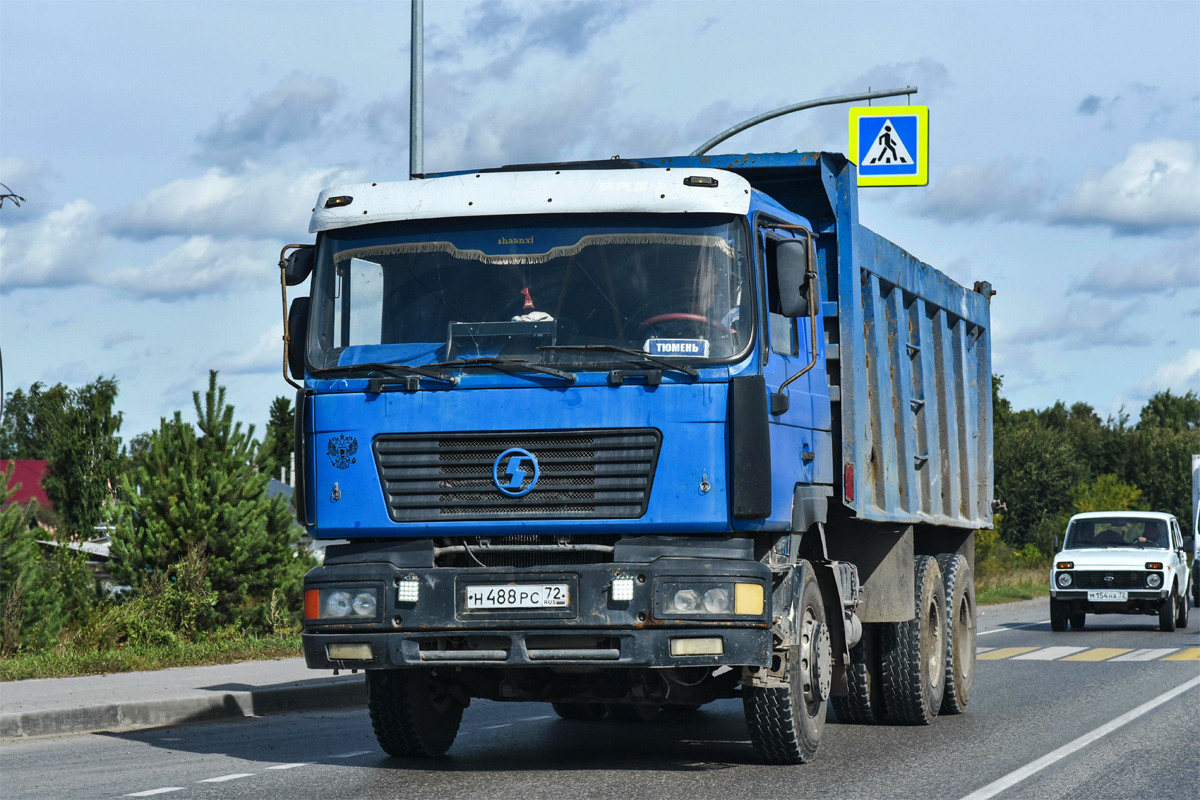Тюменская область, № Н 488 РС 72 — Shaanxi Shacman F2000 SX325x