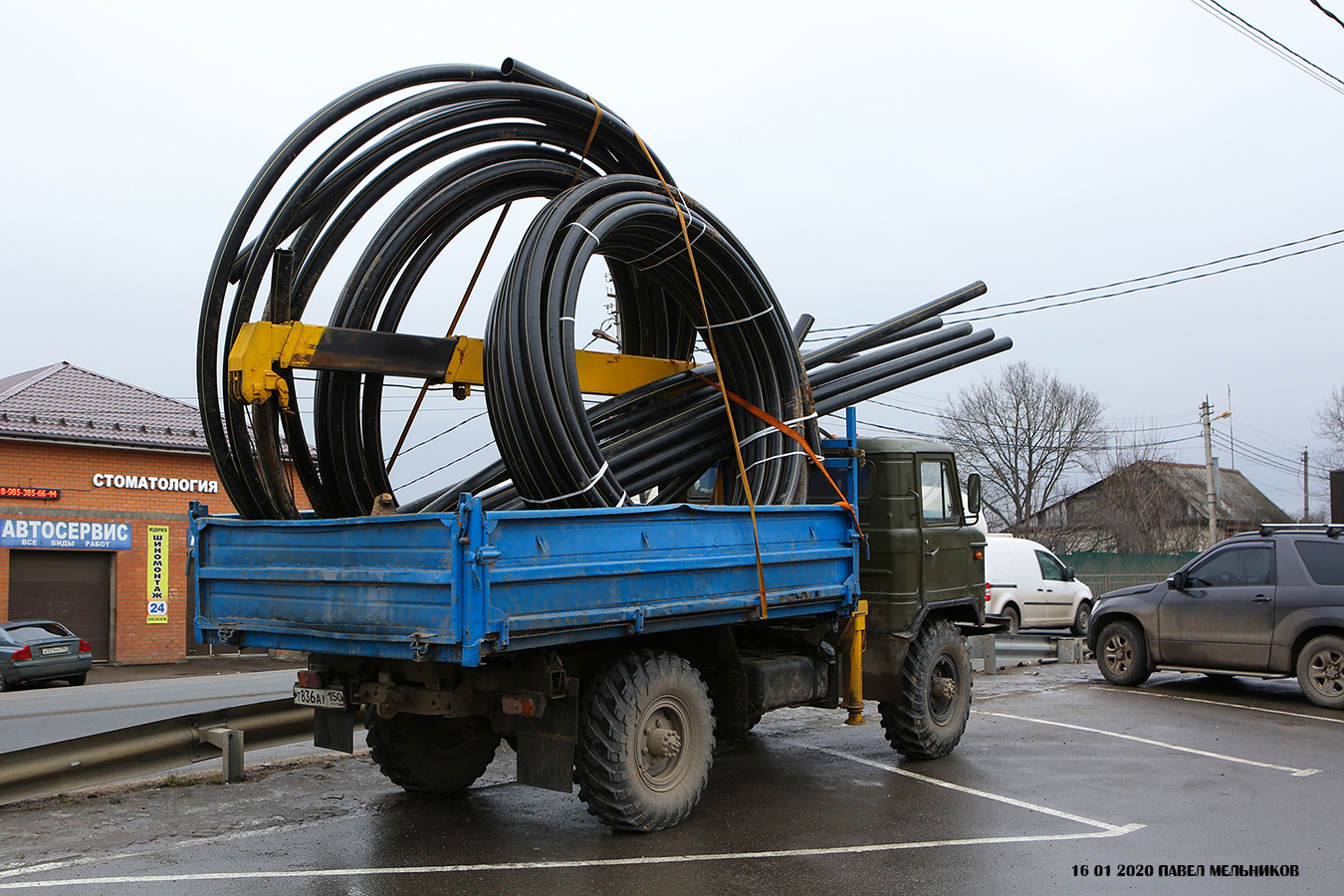 Московская область, № Т 836 АУ 150 — ГАЗ-66-31