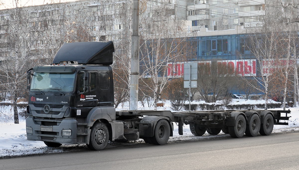 Омская область, № Х 441 КК 55 — Mercedes-Benz Axor 1836