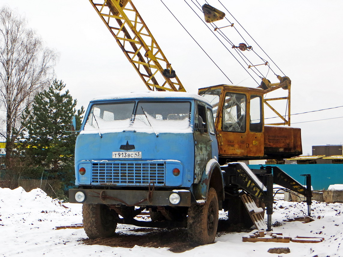 Кировская область, № Т 913 ВС 43 — МАЗ-500 (общая модель)