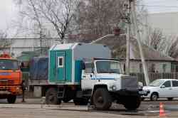 673 КБ