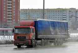 545 КБ