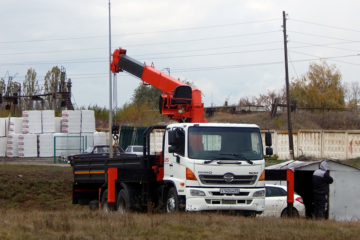 Белгородская область, № Х 143 КМ 31 — Hino 500