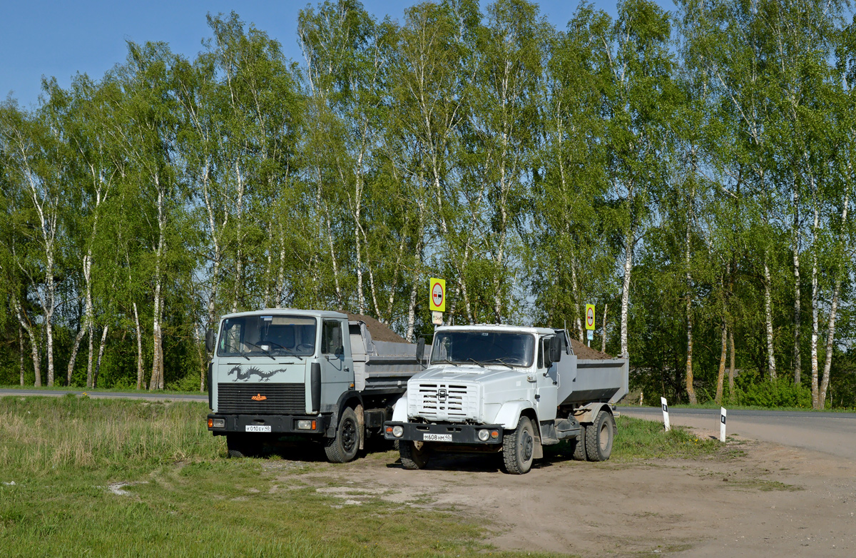 Калужская область, № М 608 НМ 40 — ЗИЛ-494560