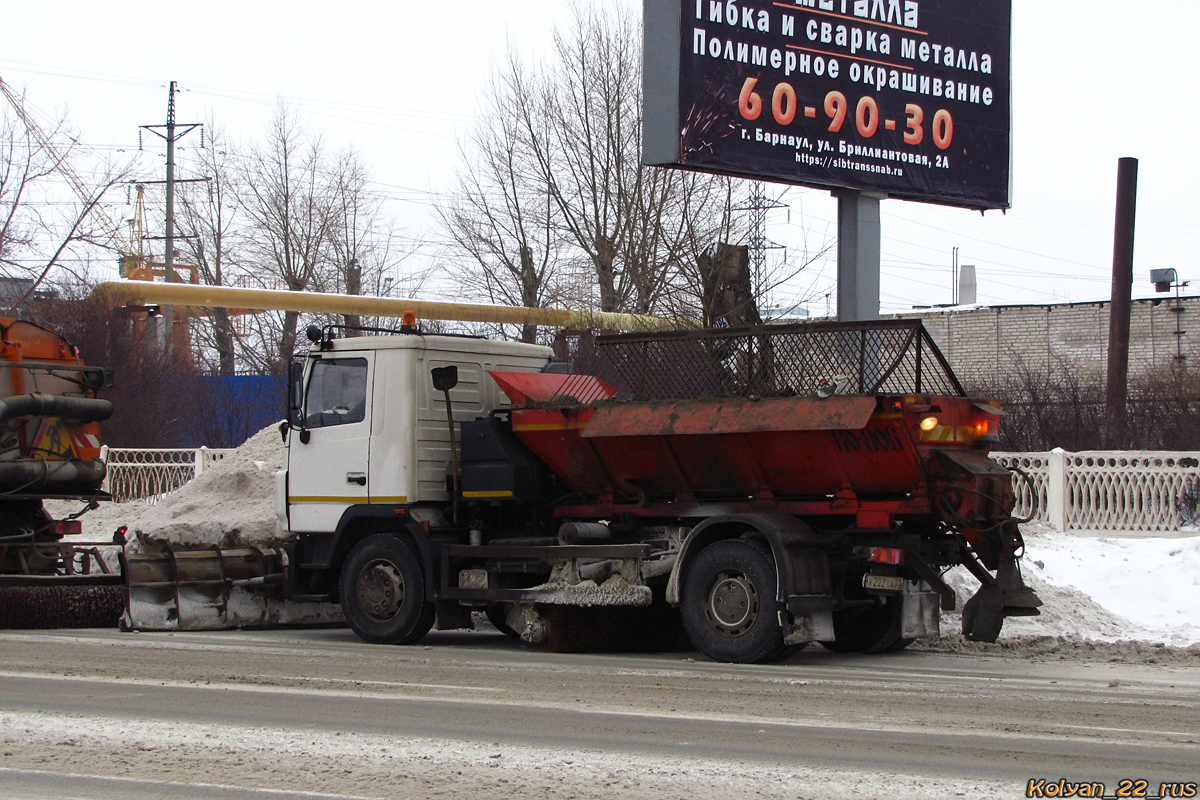 Алтайский край, № У 222 УА 22 — МАЗ-5340B2
