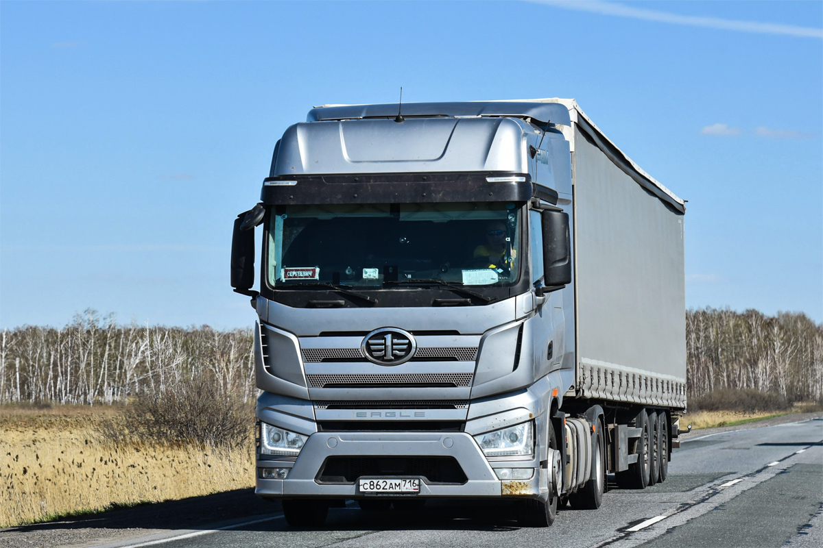 Татарстан, № С 862 АМ 716 — FAW J7 Eagle CA4180