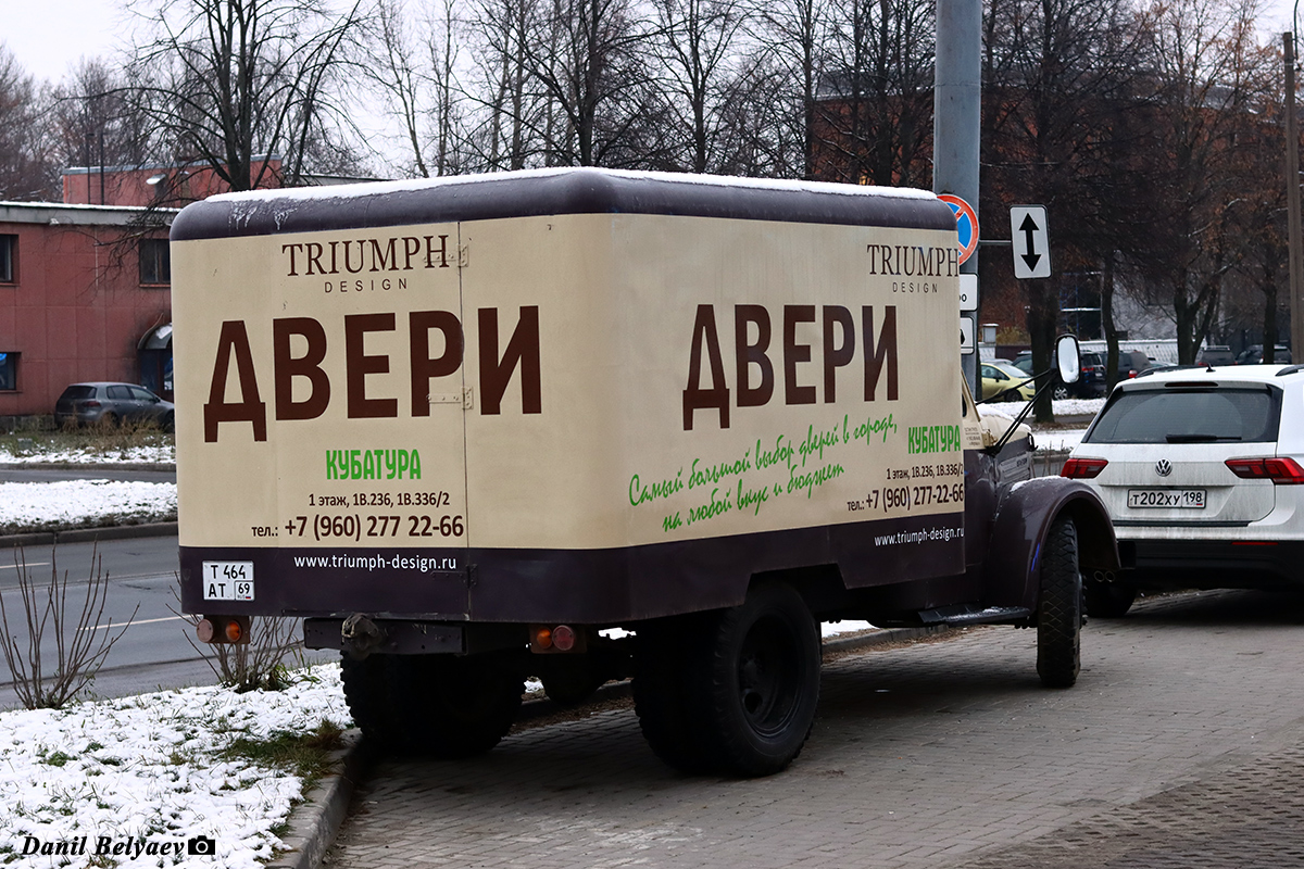 Санкт-Петербург, № Т 464 АТ 69 — ГАЗ-51А