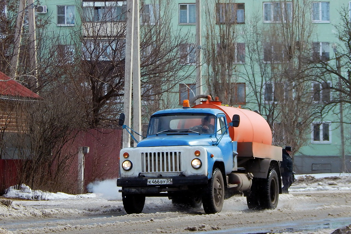 Белгородская область, № К 466 ВУ 31 — ГАЗ-53-19