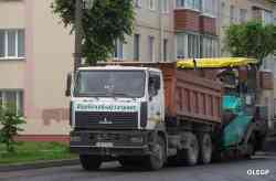 277 КБ