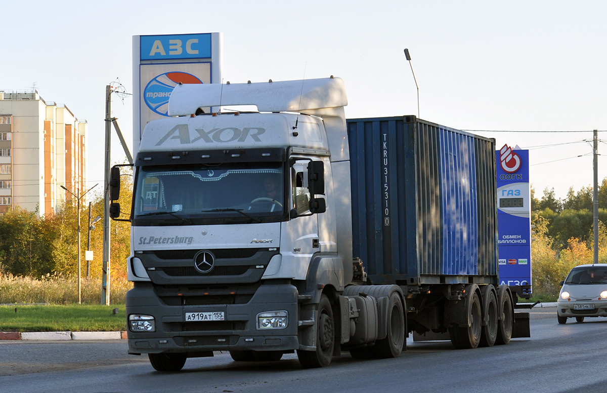 Омская область, № А 919 АТ 155 — Mercedes-Benz Axor 1840