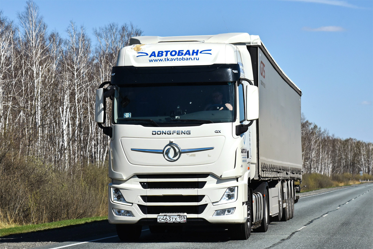 Пермский край, № О 463 ТХ 159 — Dongfeng GX DFH4180