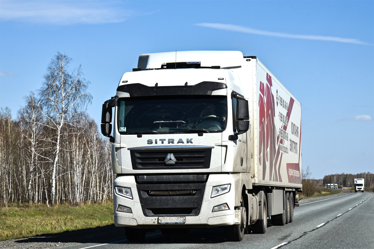 Москва, № В 964 АО 977 — Sitrak C7H ZZ4186