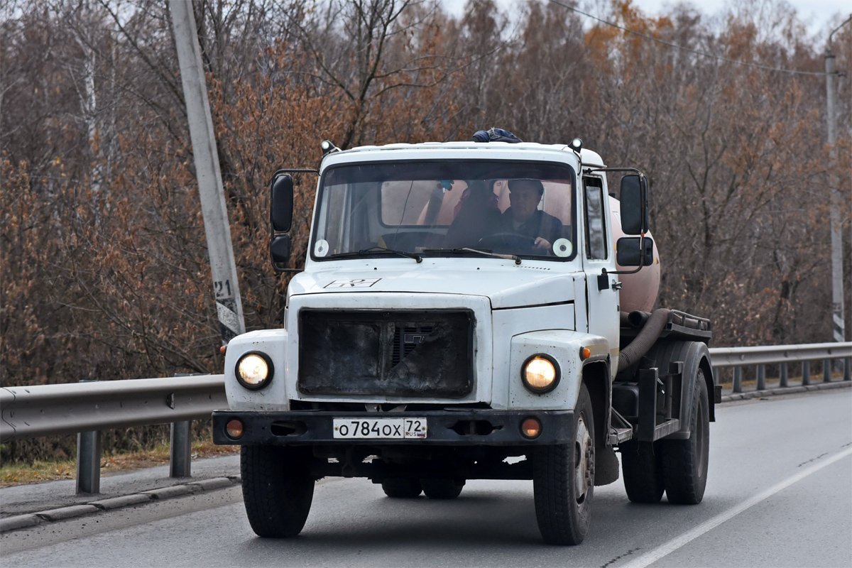 Тюменская область, № О 784 ОХ 72 — ГАЗ-3309