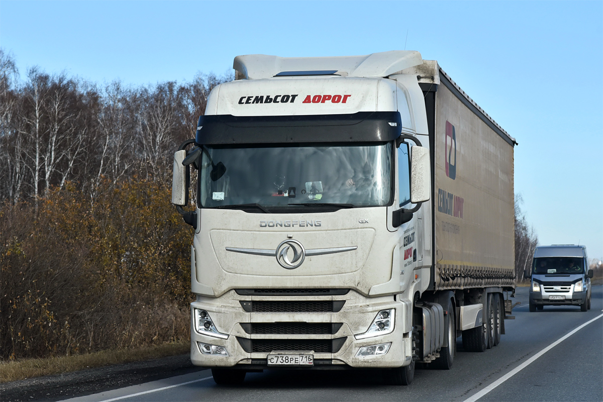Татарстан, № С 738 РЕ 716 — Dongfeng GX DFH4180
