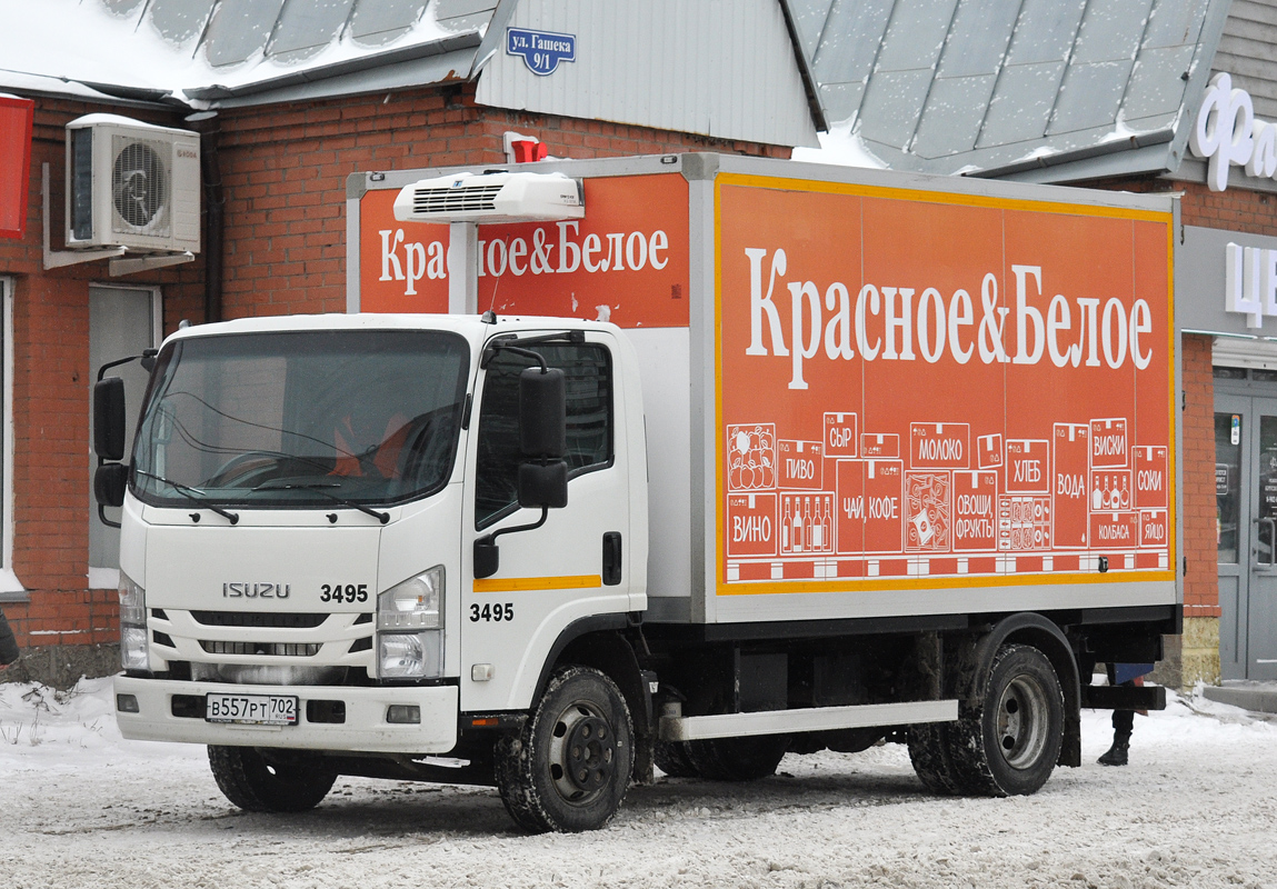 Омская область, № 3495 — Isuzu NPR75 [Z7X]