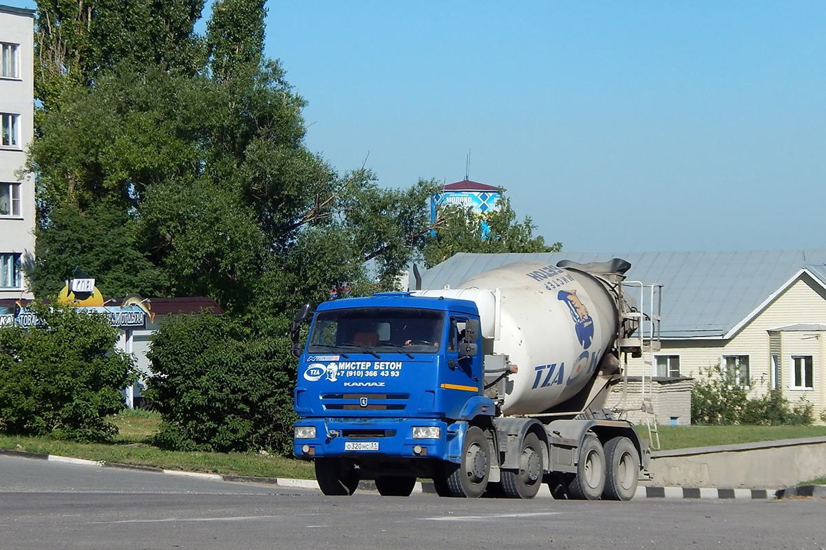 Белгородская область, № О 320 НС 31 — КамАЗ-6540-L4(19)