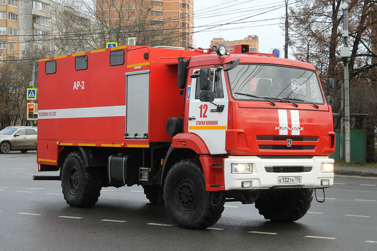Московская область, № К 132 ТК 750 — КамАЗ-43502-D5(66)