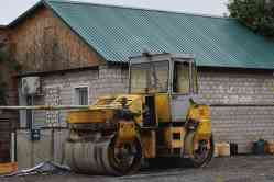 550 КБ