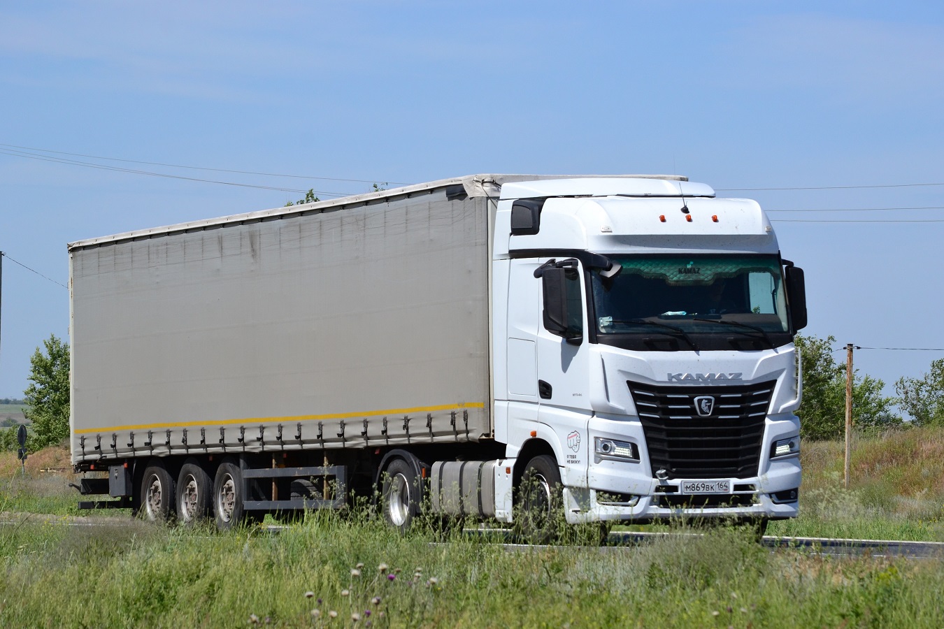 Саратовская область, № М 869 ВК 164 — КамАЗ-54901-CA