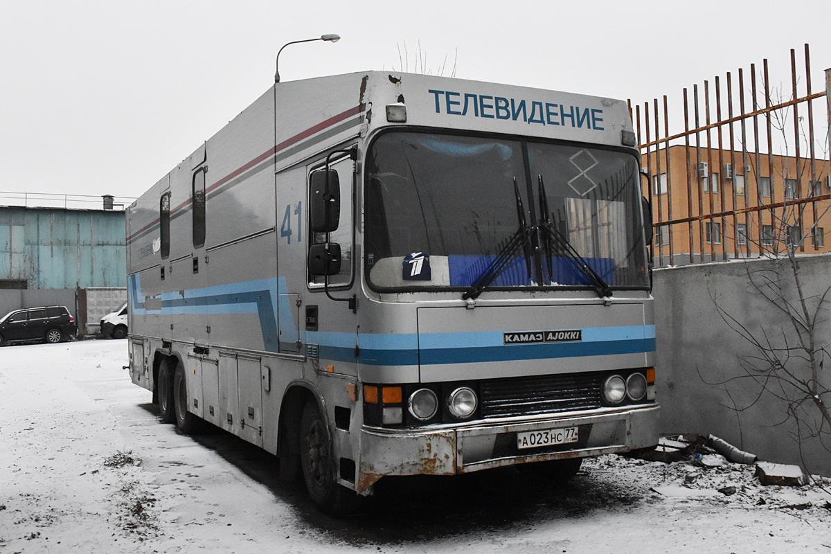 Москва, № 41 — КамАЗ-53213
