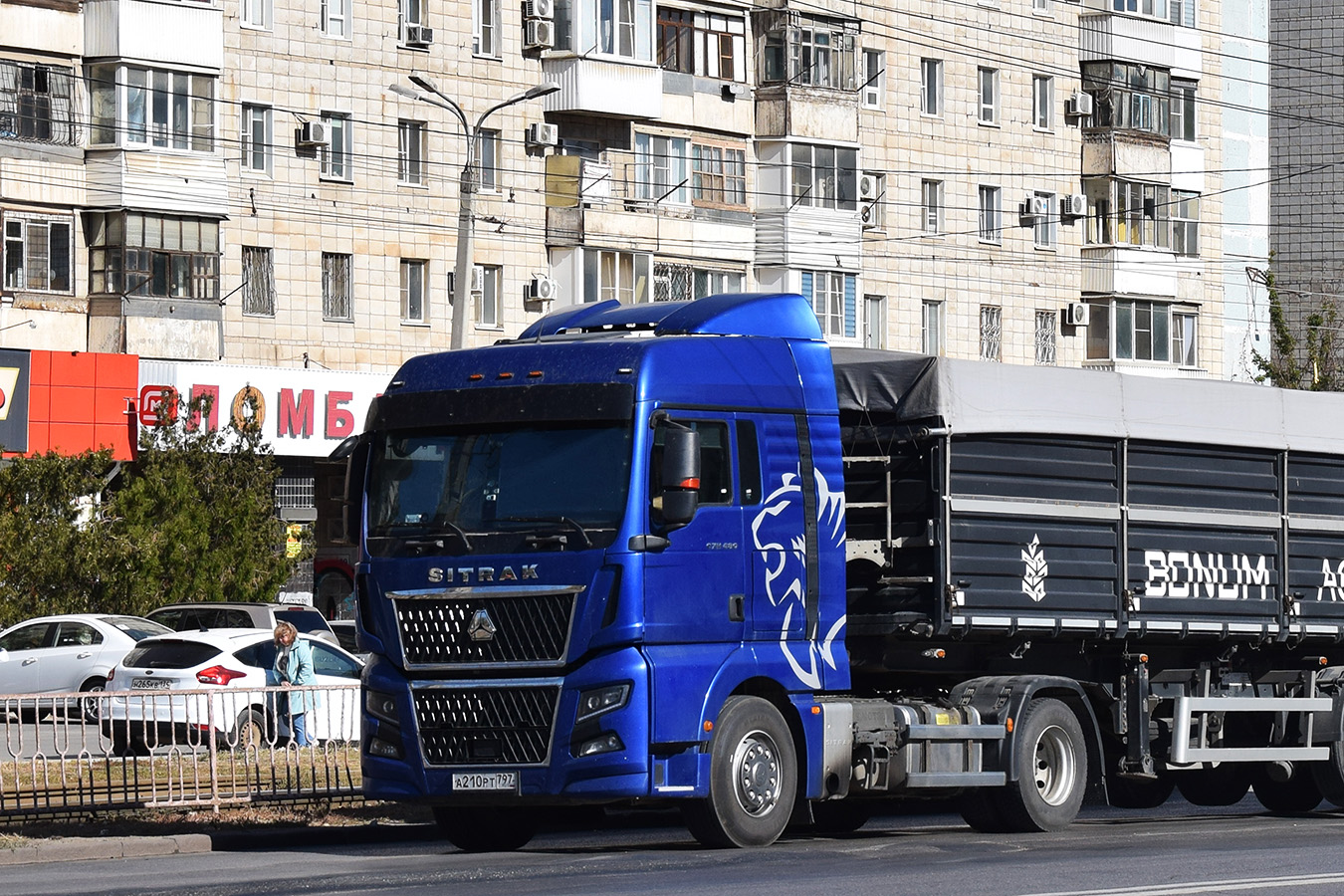Москва, № А 210 РТ 797 — Sitrak C7H ZZ4186 MAX