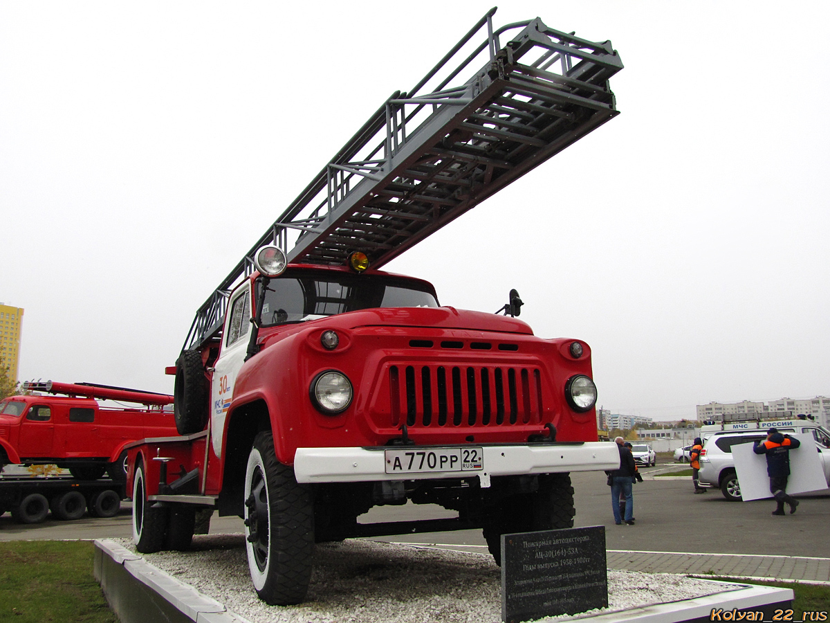 Алтайский край, № А 770 РР 22 — ГАЗ-52-01 (ГАЗ-52А); Техника на постаментах, памятники (Алтайский край)