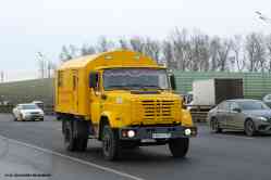 677 КБ