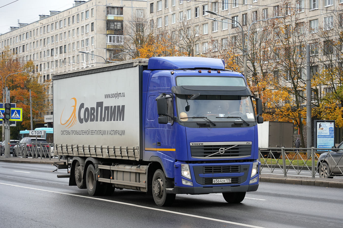 Санкт-Петербург, № В 564 ОК 178 — Volvo ('2008) FH.400