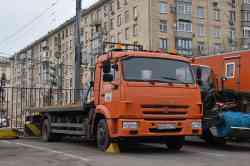 467 КБ