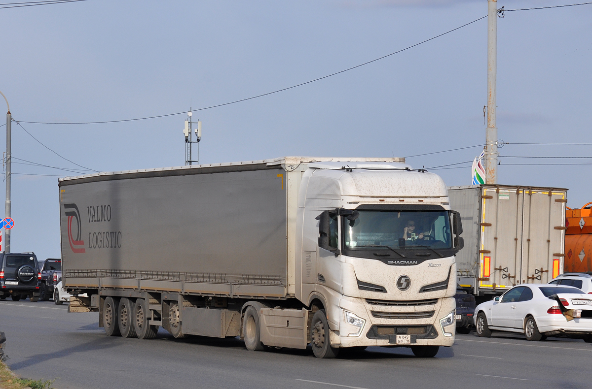 Удмуртия, № А 045 ЕУ 18 — Shaanxi Shacman X6000 SX4188