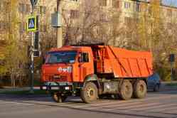 693 КБ