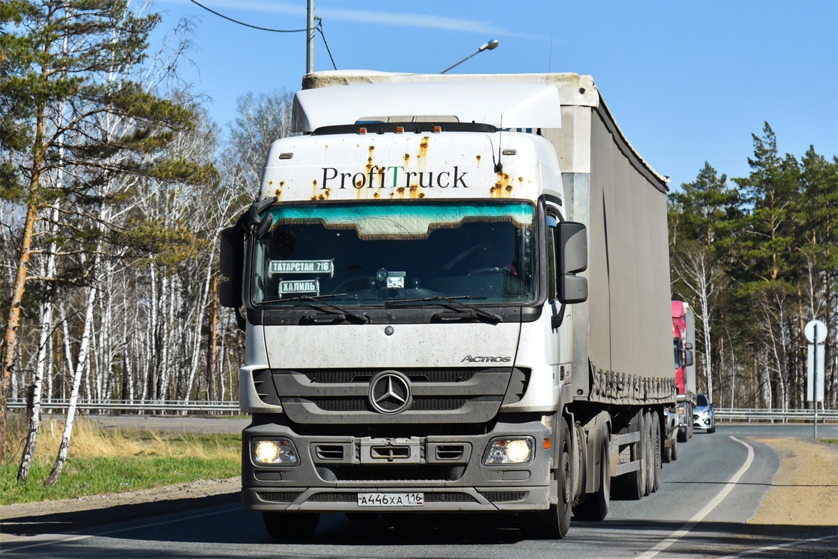 Татарстан, № А 446 ХА 116 — Mercedes-Benz Actros '09 1841 [Z9M]