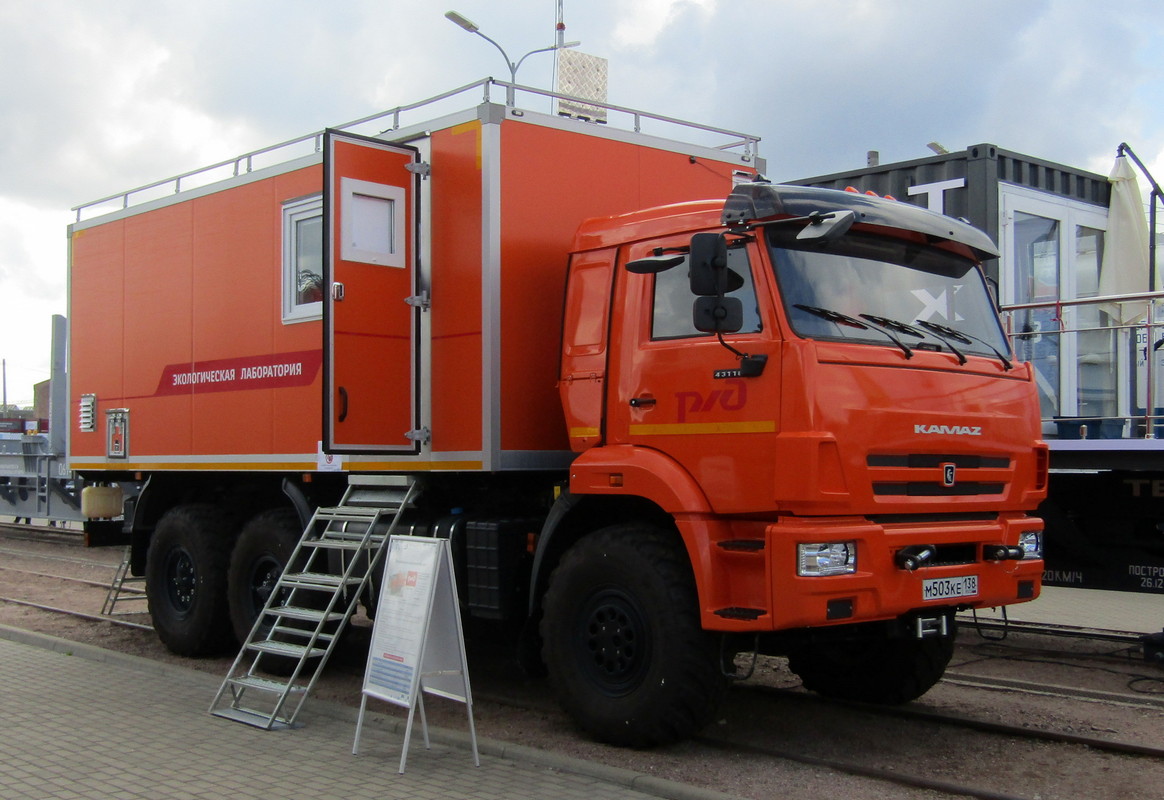 Иркутская область, № М 503 КЕ 138 — КамАЗ-43118 (общая модель)