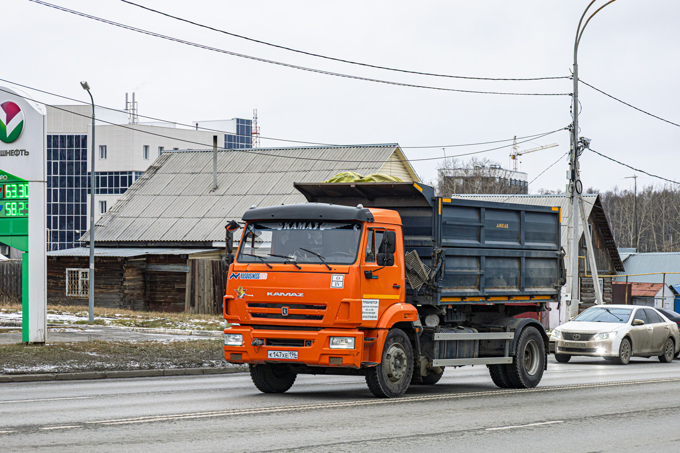 Свердловская область, № К 147 ХЕ 196 — КамАЗ-43253-G5(69)