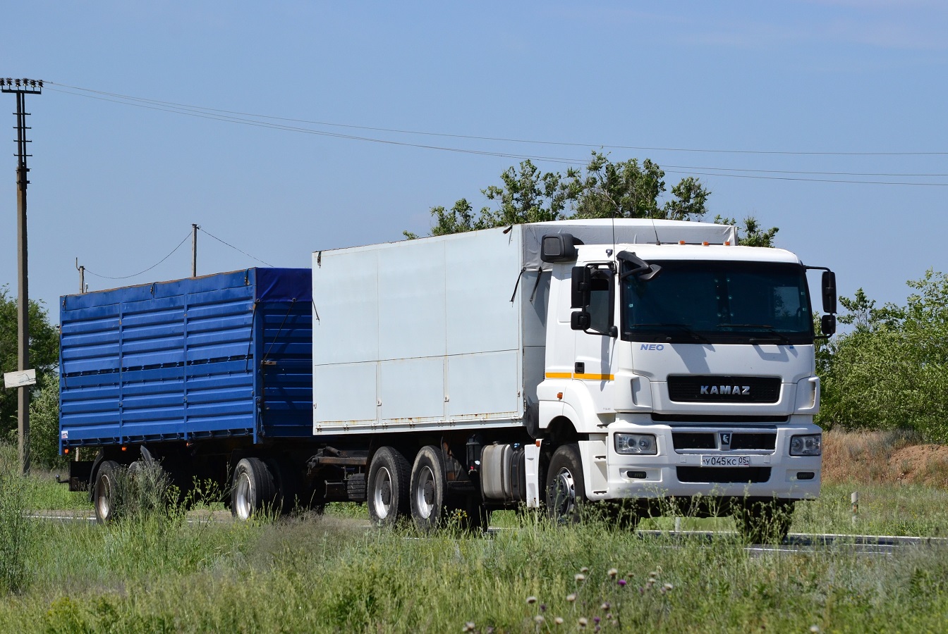 Дагестан, № У 045 КС 05 — КамАЗ-65206-T5(68)