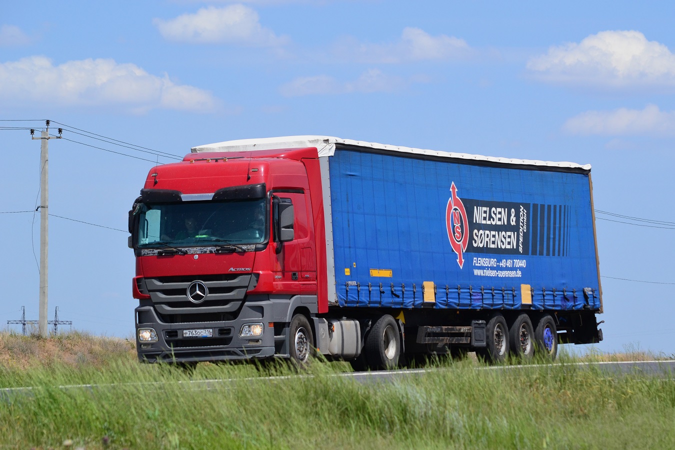 Татарстан, № Р 763 ОС 716 — Mercedes-Benz Actros ('2009) 1844