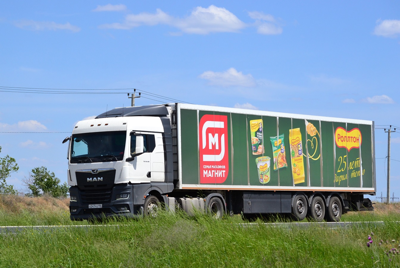 Краснодарский край, № О 247 РО 196 — MAN TGX ('2020) 18.480