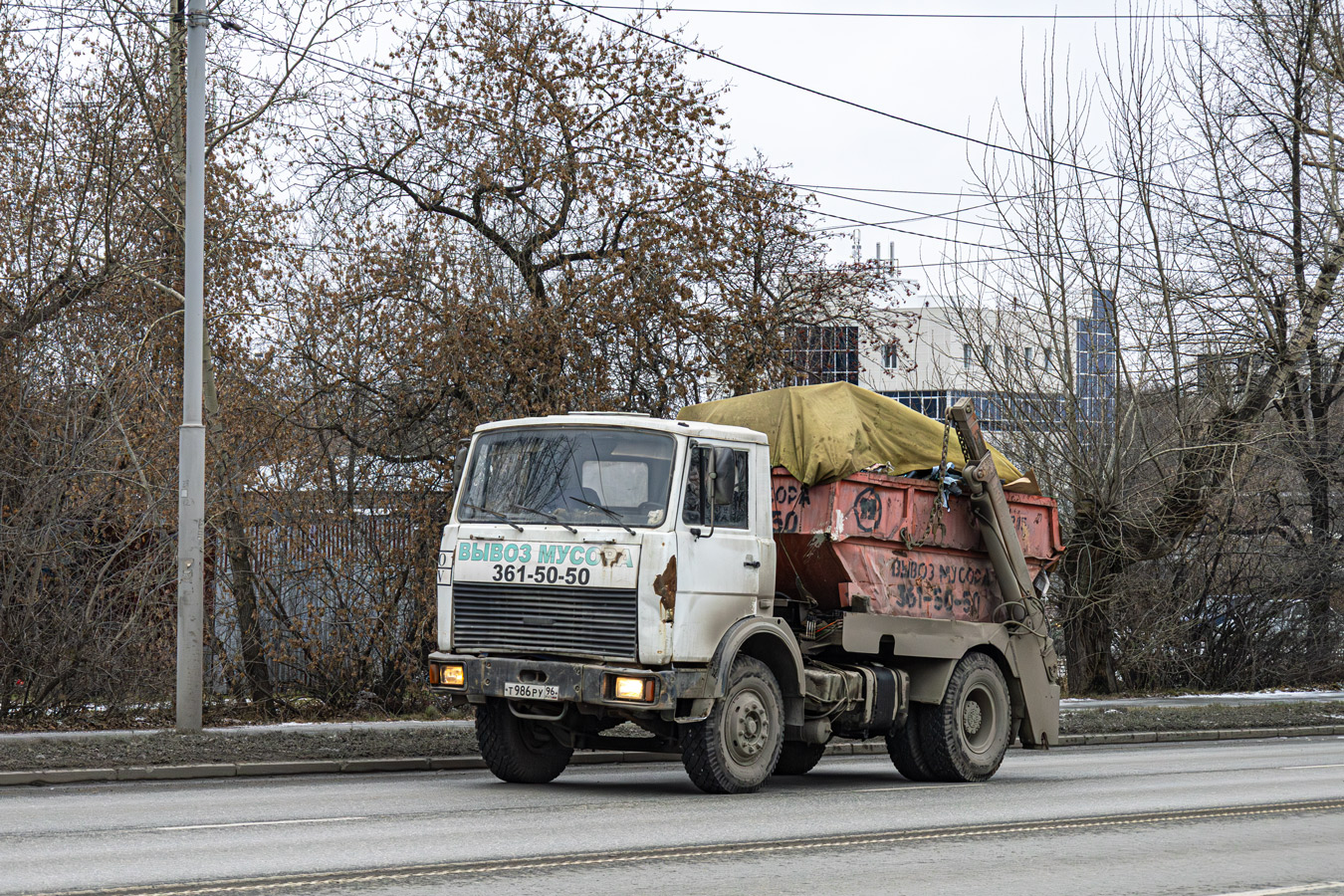 Свердловская область, № Т 986 РУ 96 — МАЗ-5551A2