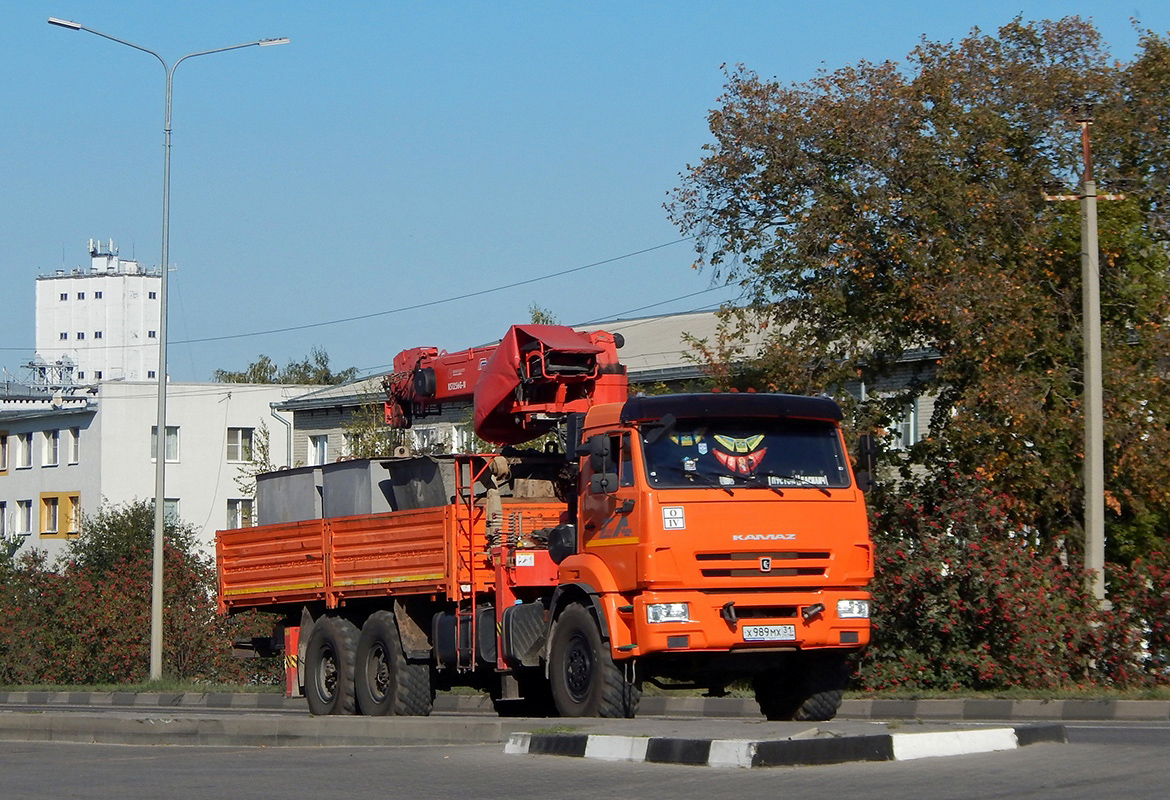 Белгородская область, № Х 989 МХ 31 — КамАЗ-43118-50