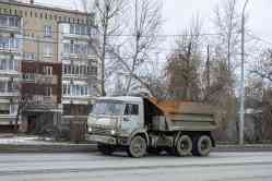 684 КБ