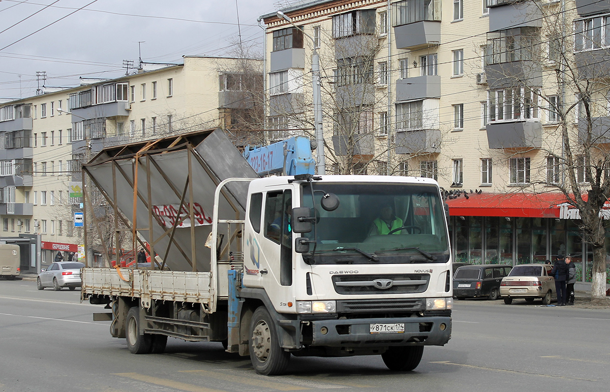 Челябинская область, № У 871 СК 174 — Daewoo Novus